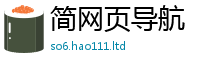管家婆中特王中王经新澳门天天彩免费精准大全谜语